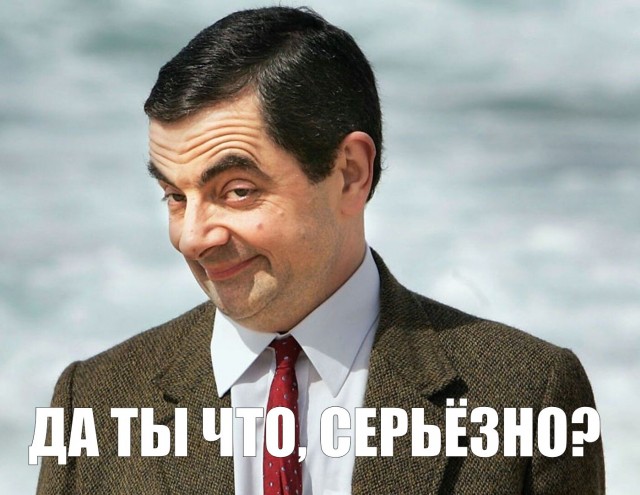Демонический котэ на котовторник