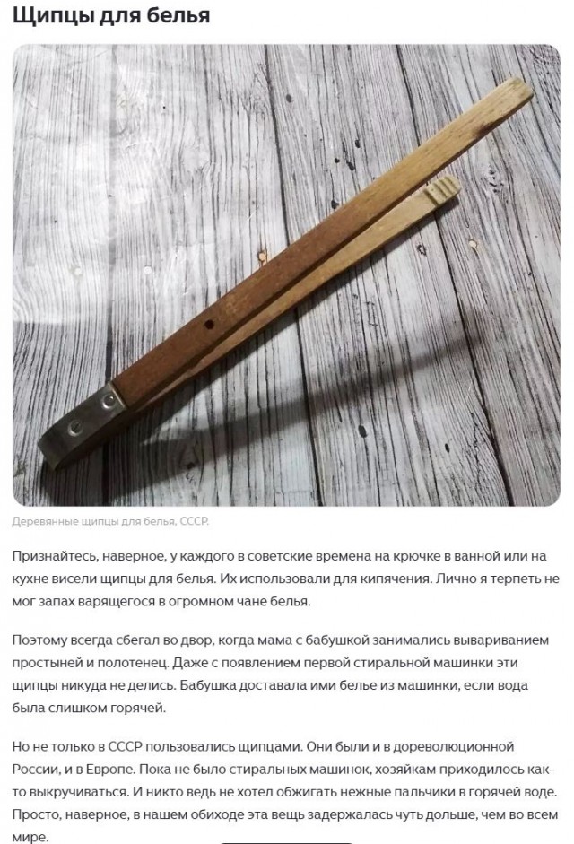 Картинки для деградации 157 (разной степени свежести)