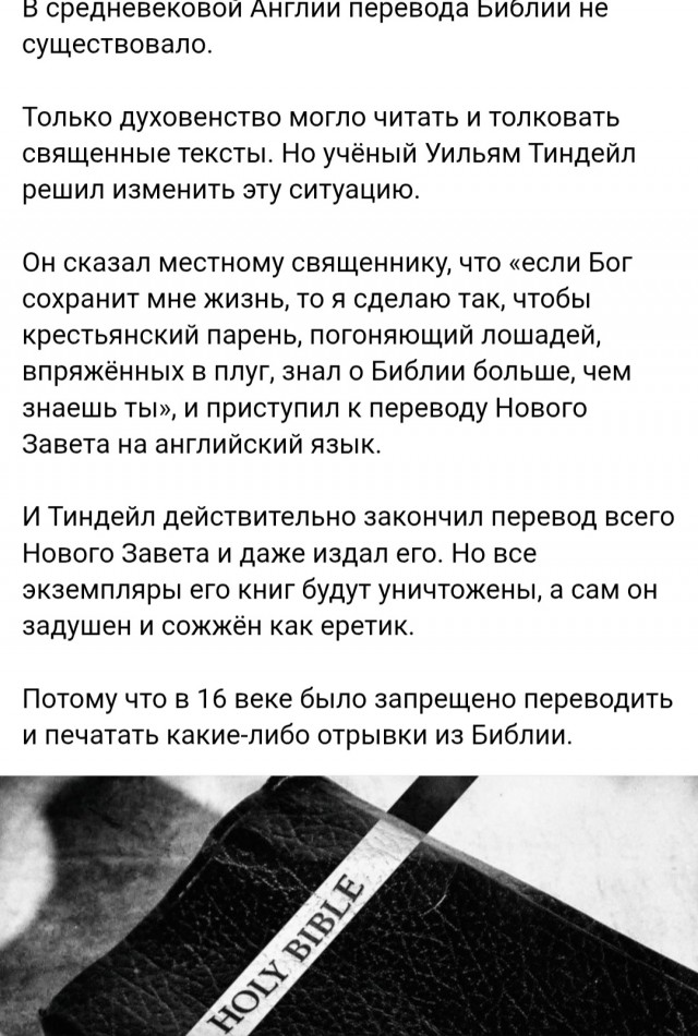 Картинки для деградации 164 (разной степени свежести)