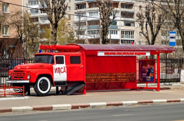 Автобусная остановка