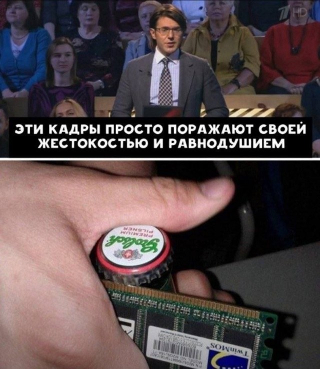 Картинки для деградации 178 (разной степени свежести)