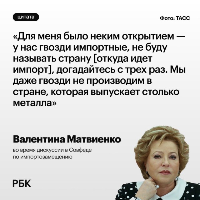 О насущных товарах с печалью и грустью