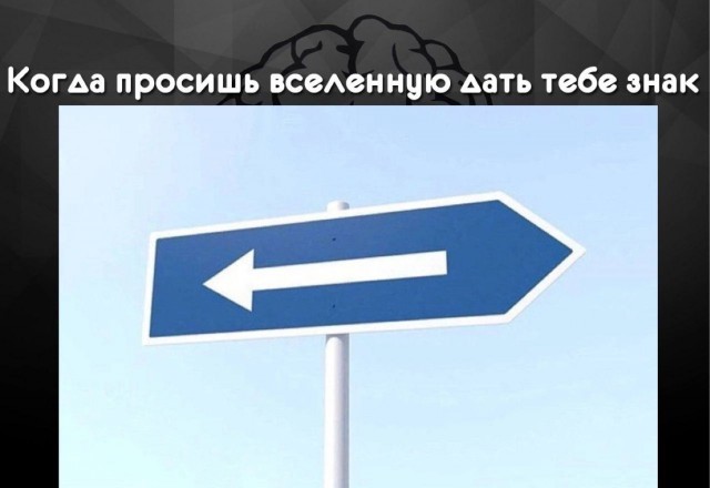 Четверговые картинки