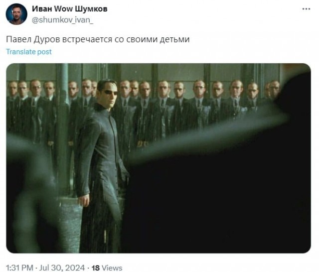 Павел Дуров написал песню про VPN и Telegram