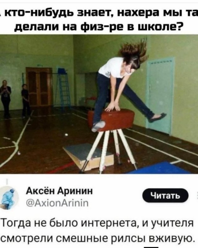 Веселые картинки в пятницу (05.06)