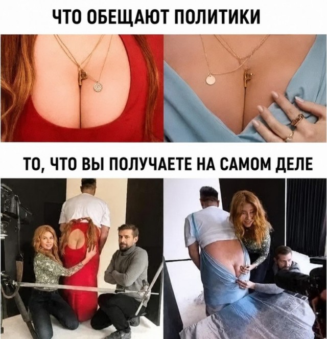 Картинки на среду
