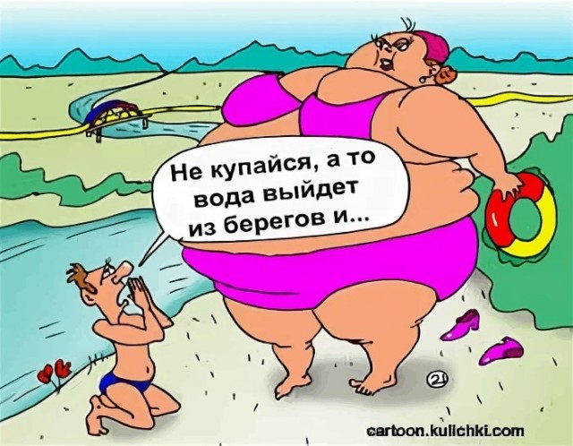 Капля юмора 2