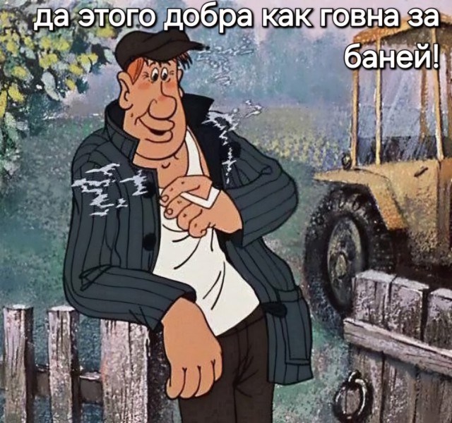 Блогером может стать каждый. Часть вторая