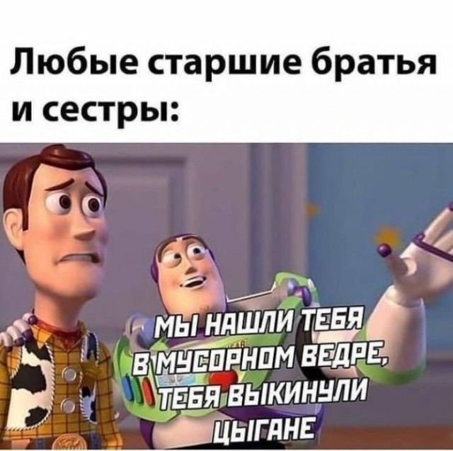 Картинки для деградации 249 (разной степени свежести)