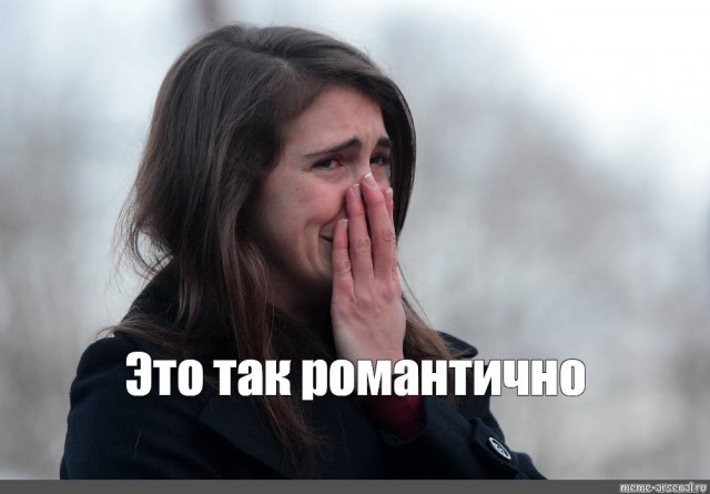 Я вас такими представляю, яповцы!