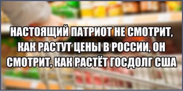 Омерика окончательно загнивает