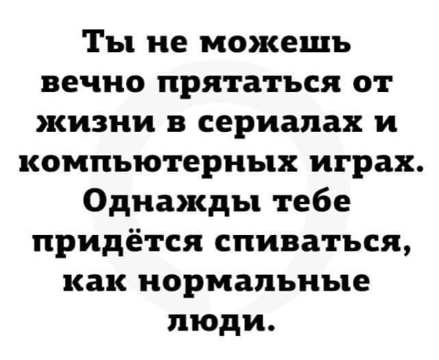 Картинки для деградации 276 (разной степени свежести)