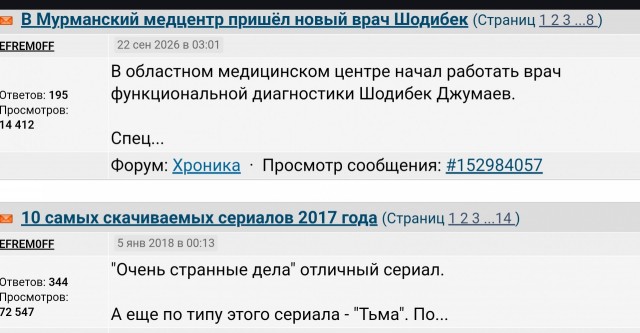 Сырные пещеры США - как и зачем американское правительство хранило 635 тысяч тонн сыра под землей