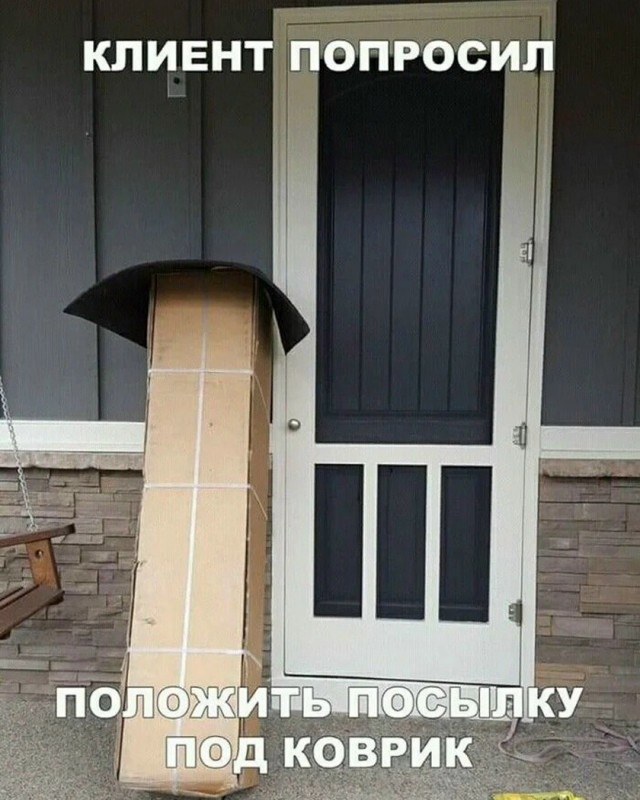 Так себе картинки 25.10.26