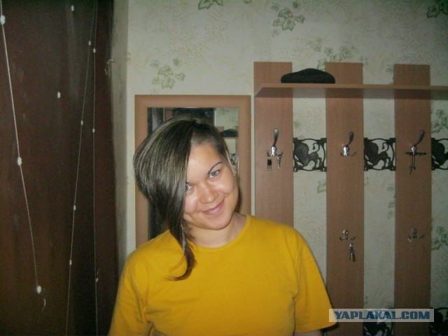 Изуродуй себя!