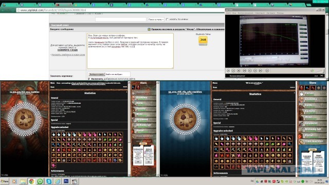 Сookie Clicker