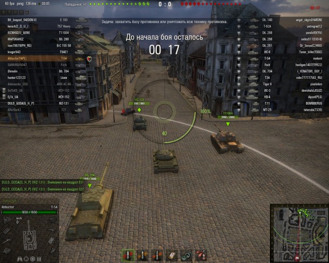 Wargaming 7
