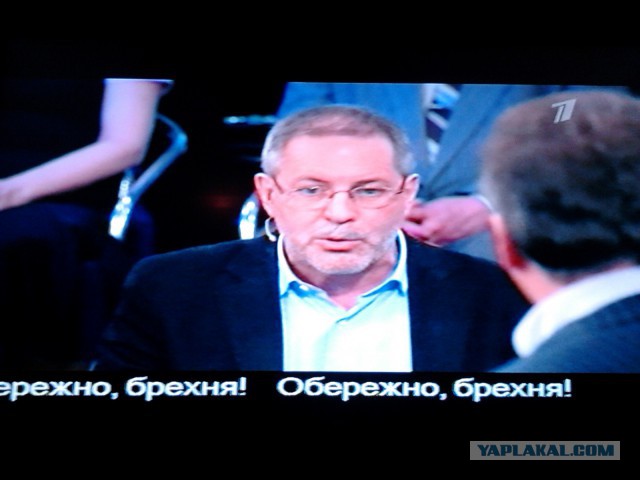 Что в Украине, тщательно скрывалось.