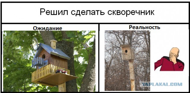 Это под силу любому рукожопу .