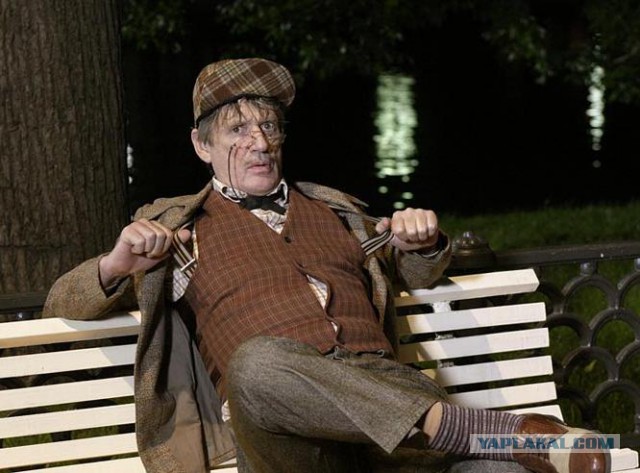 Они были нашими друзьями