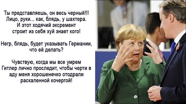 Ангелина прозрела!