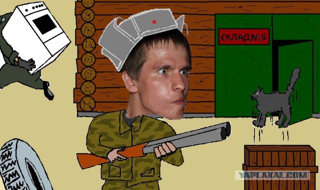 Конкурс - Забава "Безумный PAINT!"