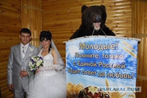 Третий рот в семье