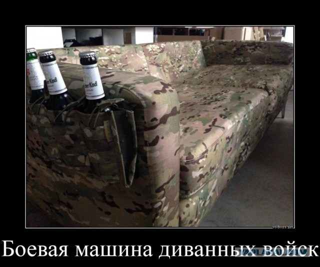 Хватит негатива на сегодня, пятница же!