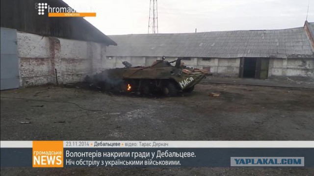 Зачистка аэропорта от войск украинских ВС