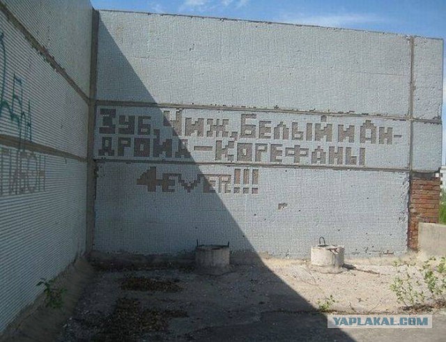 Картинки из сети на понедельник