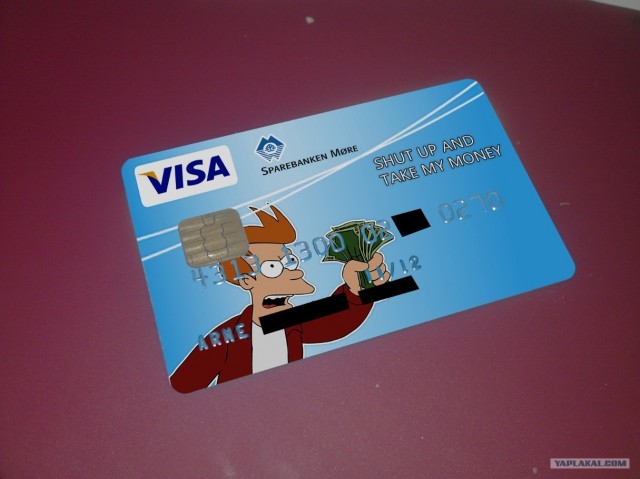 Срочно проверяйте свои карты!