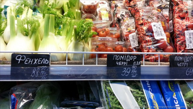 Цены на продукты в киевском супермаркете