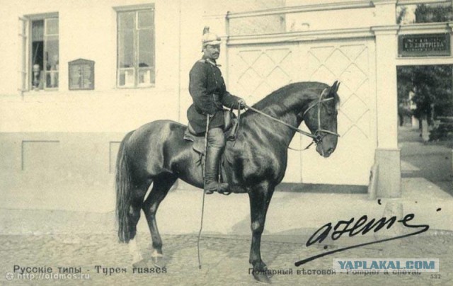 30 апреля