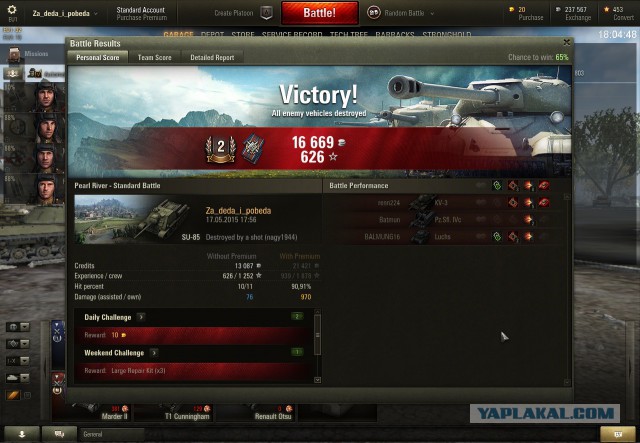 Wargaming 22