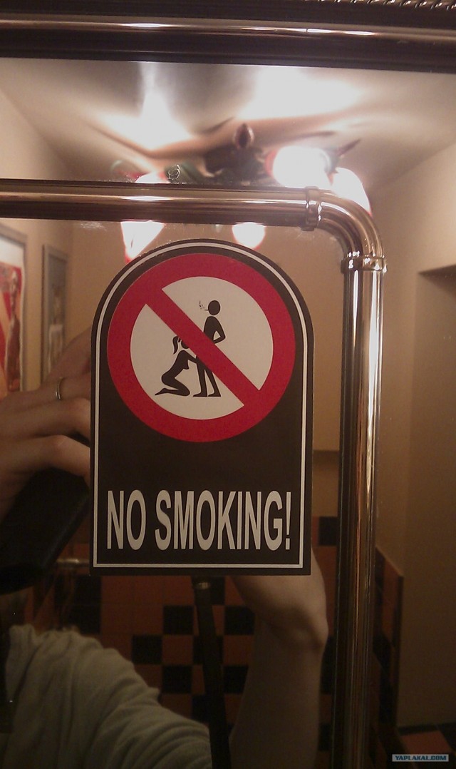 Фототелефон