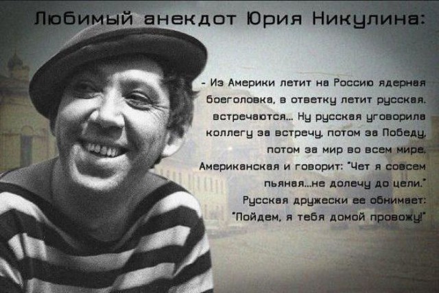 Картинки с буквами -11