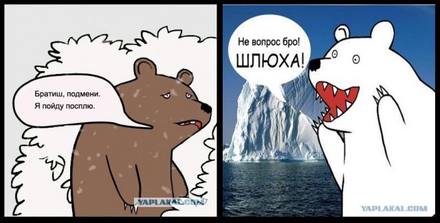 Цена вопроса