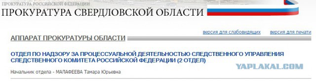 Автохам на Audi A7 ударил беременную женщину
