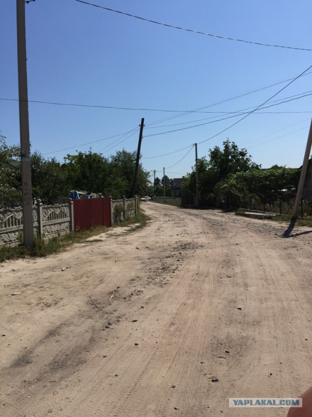 Как я съездил на Западную Украину