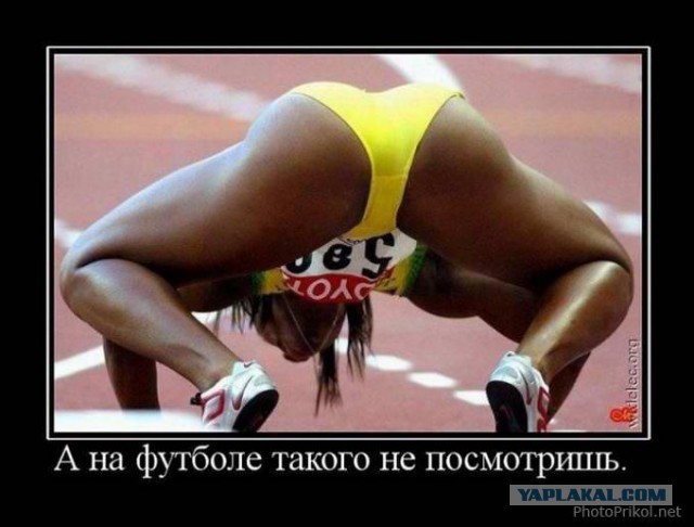 Подборка девушек в интересных ракурсах