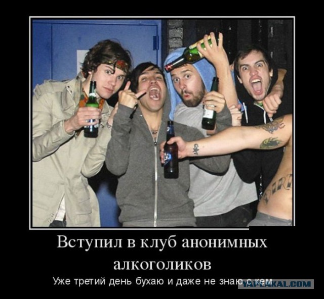 Картинки и приколы из соцсетей