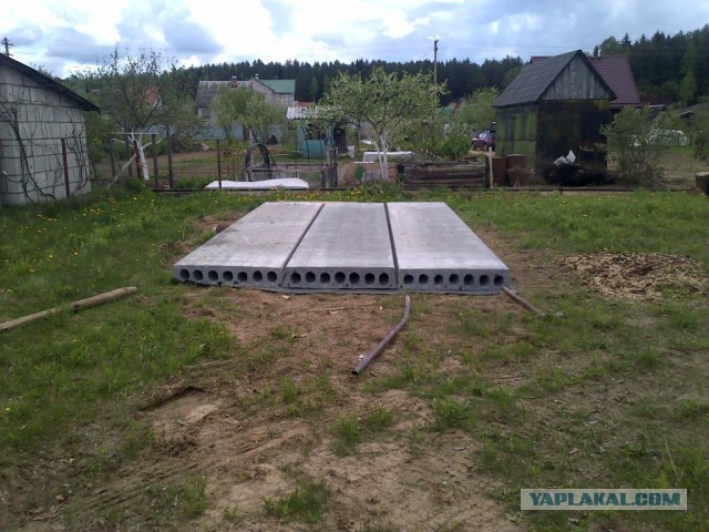 Очередная история строительства.