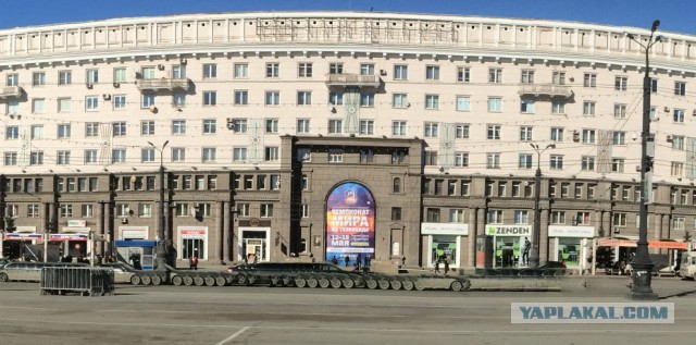 Искусство панорамной съемки