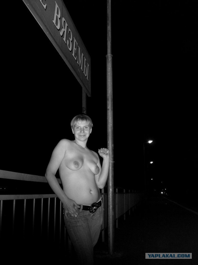 Железнодорожного юмора пост