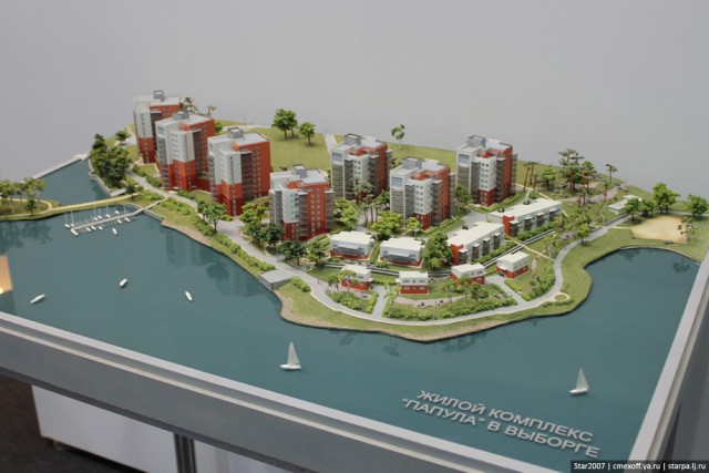 Финские панельные хрущевки