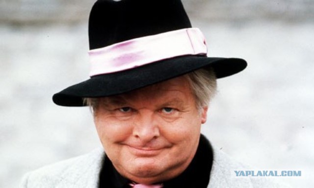 Ялтинская конференция