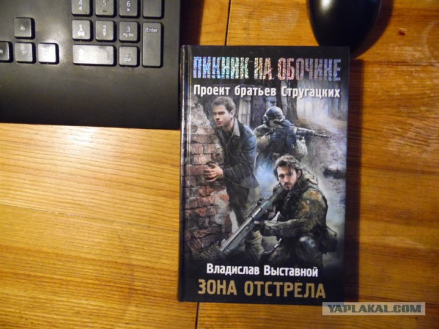 Покупали бы Вы электронные книги при цене 20 рублей?