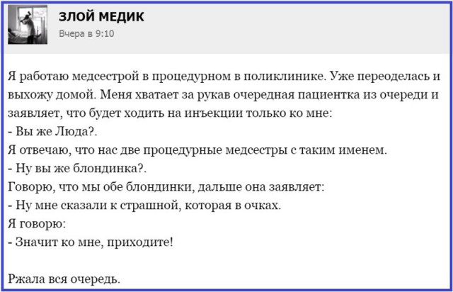 Картинки разные