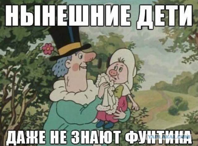 Подборка "баянов" со всего интернета