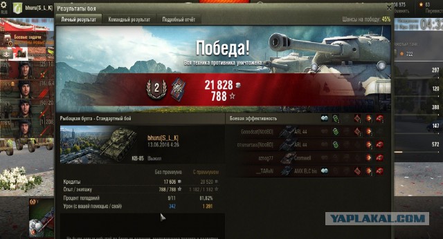 Wargaming 36